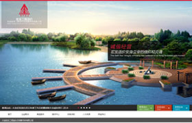 大連宏發工程造價