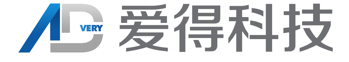 【愛得科技】大連軟件開發公司,提供多行業軟件解決方案